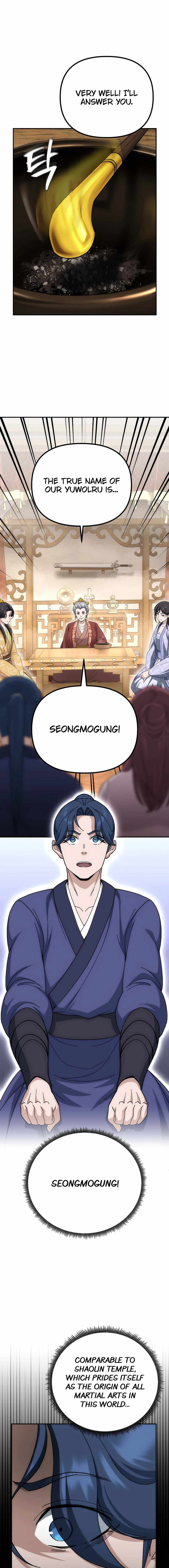 The Eunuch's Second Life Chapter 4 8